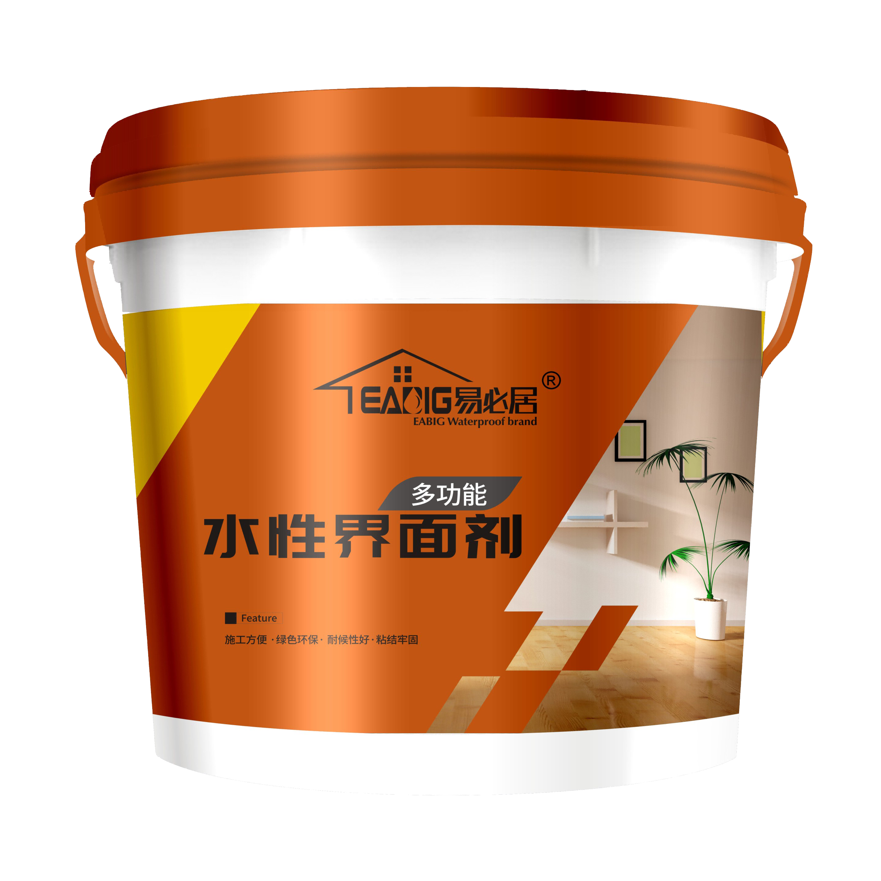 易必居多功能水性界面剂.png