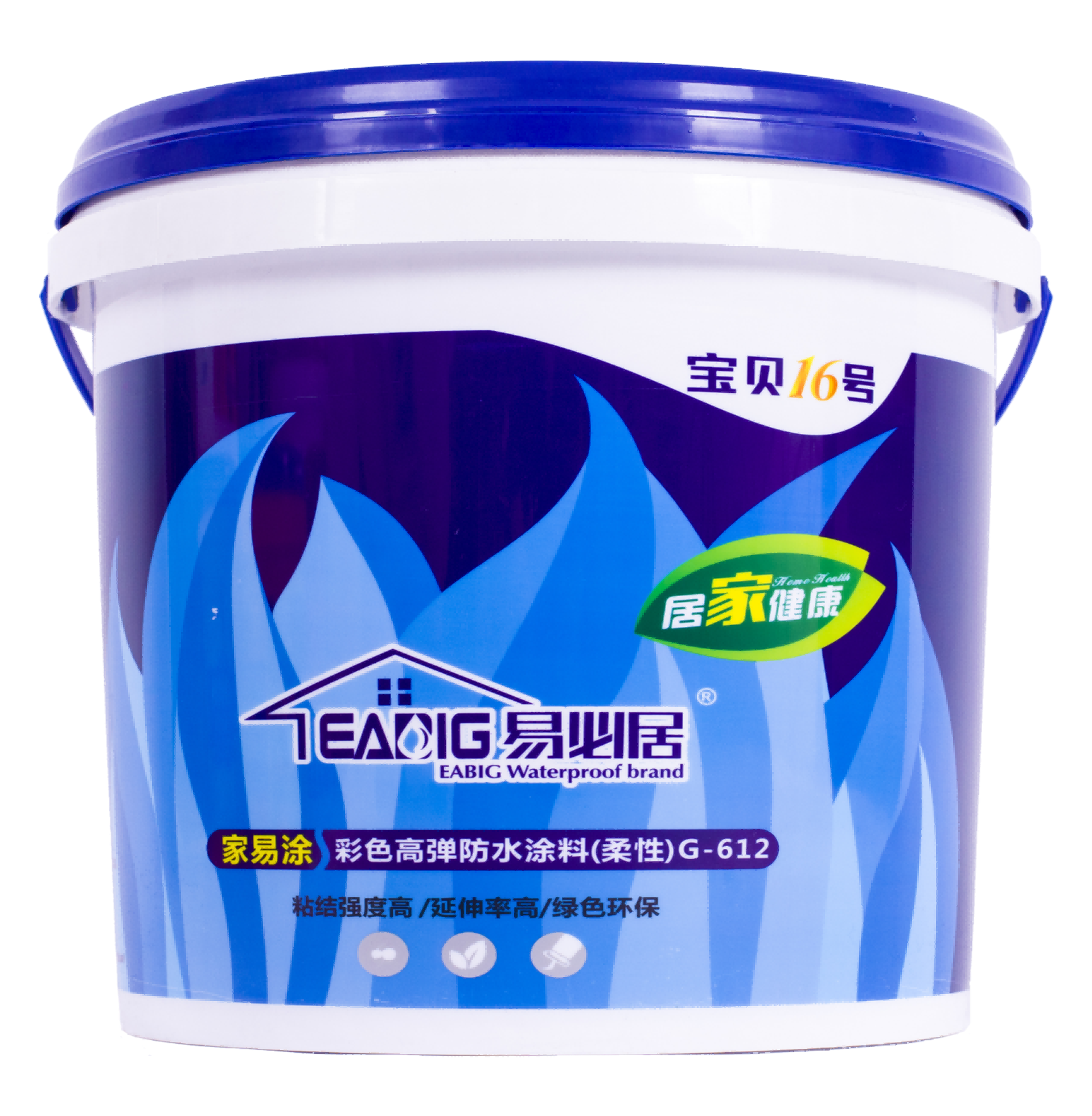 易必居家易涂彩色高弹防水涂料(1).png